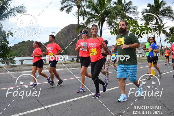 Buy your photos of the event7 CORRIDA TRIBUNA RUAS DA CIDADE on Fotop