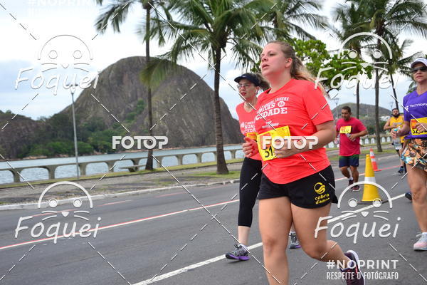Buy your photos of the event7 CORRIDA TRIBUNA RUAS DA CIDADE on Fotop
