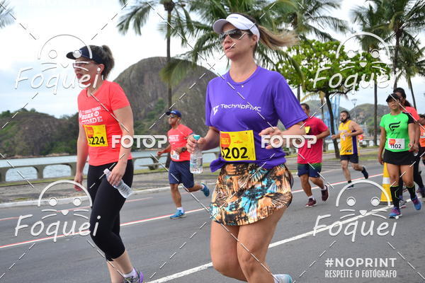 Buy your photos of the event7 CORRIDA TRIBUNA RUAS DA CIDADE on Fotop