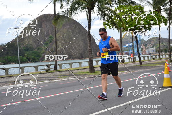 Buy your photos of the event7 CORRIDA TRIBUNA RUAS DA CIDADE on Fotop