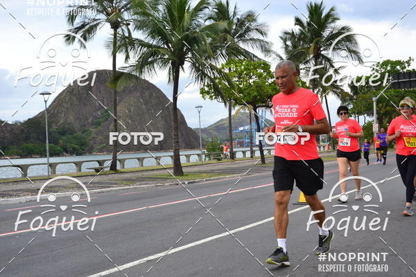 Buy your photos of the event7 CORRIDA TRIBUNA RUAS DA CIDADE on Fotop