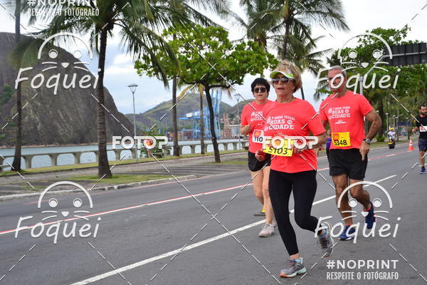 Buy your photos of the event7 CORRIDA TRIBUNA RUAS DA CIDADE on Fotop