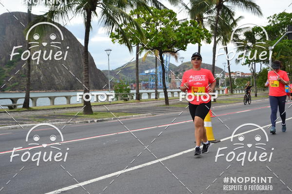 Buy your photos of the event7 CORRIDA TRIBUNA RUAS DA CIDADE on Fotop
