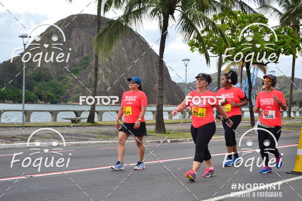 Buy your photos of the event7 CORRIDA TRIBUNA RUAS DA CIDADE on Fotop