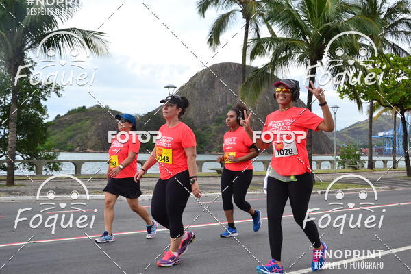 Buy your photos of the event7 CORRIDA TRIBUNA RUAS DA CIDADE on Fotop