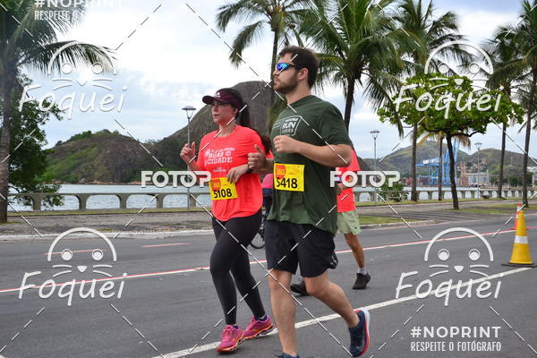 Buy your photos of the event7 CORRIDA TRIBUNA RUAS DA CIDADE on Fotop