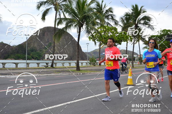 Buy your photos of the event7 CORRIDA TRIBUNA RUAS DA CIDADE on Fotop