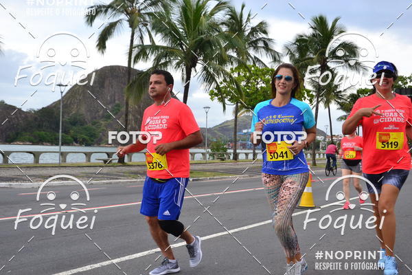 Buy your photos of the event7 CORRIDA TRIBUNA RUAS DA CIDADE on Fotop