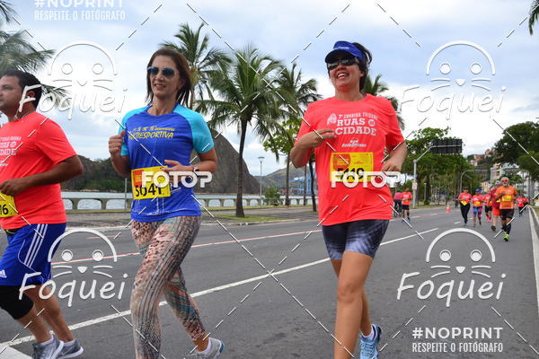 Buy your photos of the event7 CORRIDA TRIBUNA RUAS DA CIDADE on Fotop
