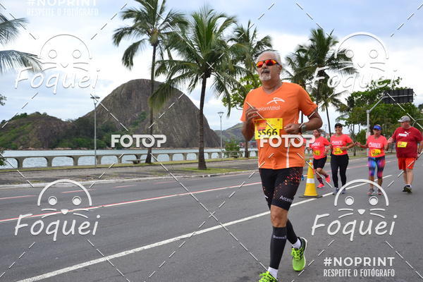 Buy your photos of the event7 CORRIDA TRIBUNA RUAS DA CIDADE on Fotop