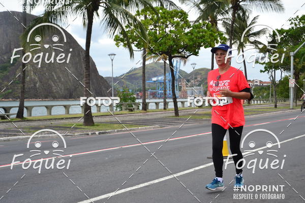 Buy your photos of the event7 CORRIDA TRIBUNA RUAS DA CIDADE on Fotop