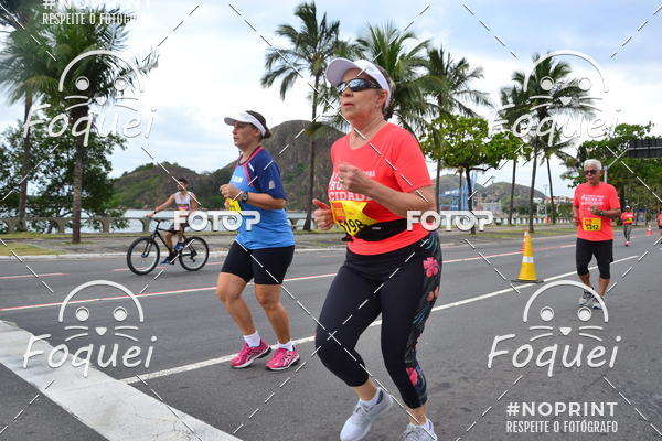 Buy your photos of the event7 CORRIDA TRIBUNA RUAS DA CIDADE on Fotop