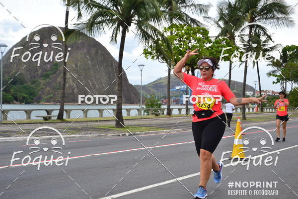 Buy your photos of the event7 CORRIDA TRIBUNA RUAS DA CIDADE on Fotop