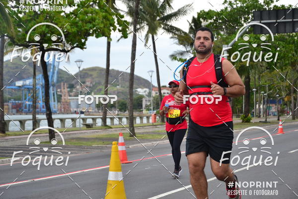 Buy your photos of the event7 CORRIDA TRIBUNA RUAS DA CIDADE on Fotop