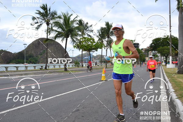 Buy your photos of the event7 CORRIDA TRIBUNA RUAS DA CIDADE on Fotop
