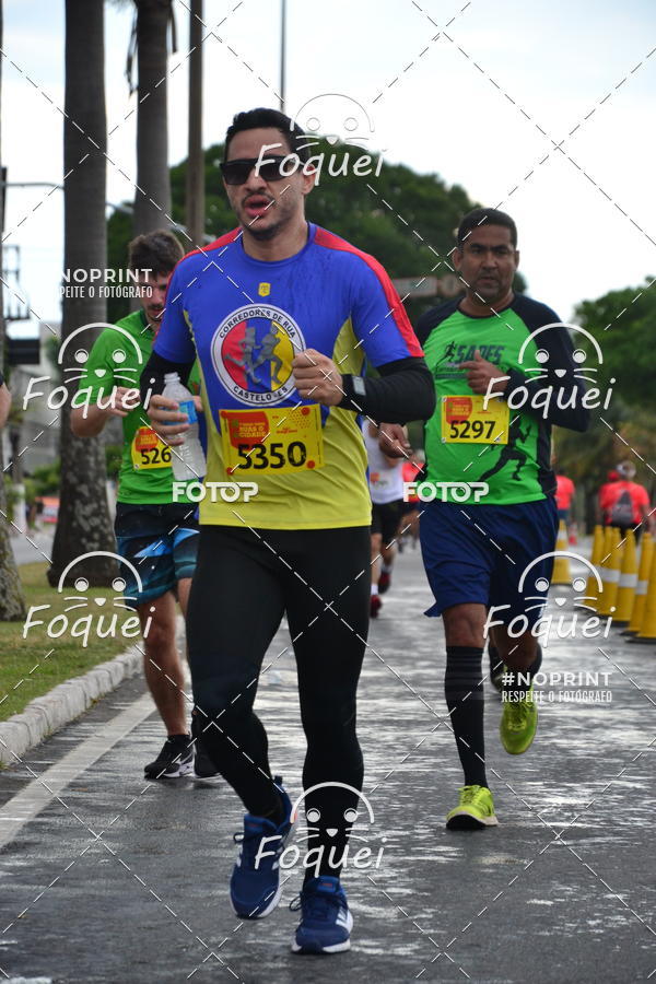 Buy your photos of the event7 CORRIDA TRIBUNA RUAS DA CIDADE on Fotop