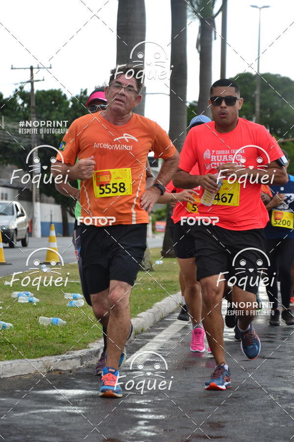 Buy your photos of the event7 CORRIDA TRIBUNA RUAS DA CIDADE on Fotop
