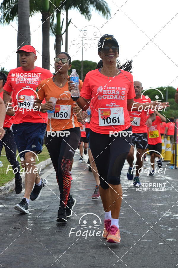 Buy your photos of the event7 CORRIDA TRIBUNA RUAS DA CIDADE on Fotop