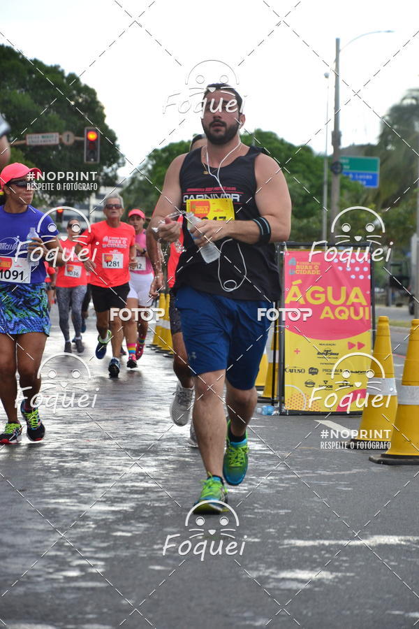 Buy your photos of the event7 CORRIDA TRIBUNA RUAS DA CIDADE on Fotop