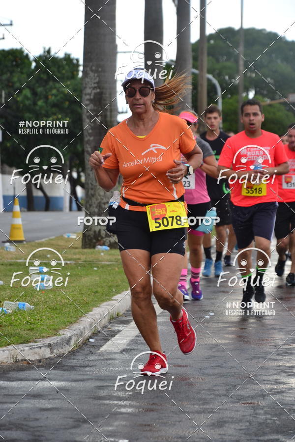 Buy your photos of the event7 CORRIDA TRIBUNA RUAS DA CIDADE on Fotop