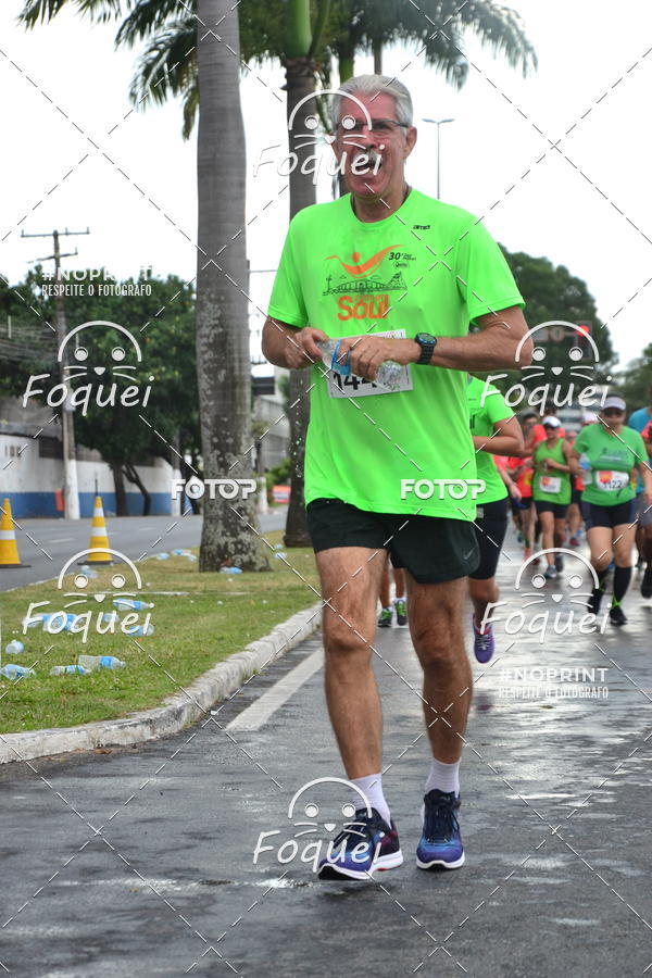 Buy your photos of the event7 CORRIDA TRIBUNA RUAS DA CIDADE on Fotop