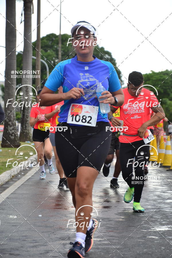 Buy your photos of the event7 CORRIDA TRIBUNA RUAS DA CIDADE on Fotop
