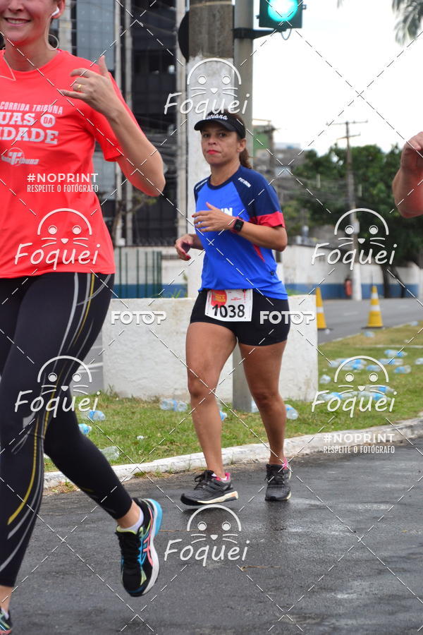 Buy your photos of the event7 CORRIDA TRIBUNA RUAS DA CIDADE on Fotop