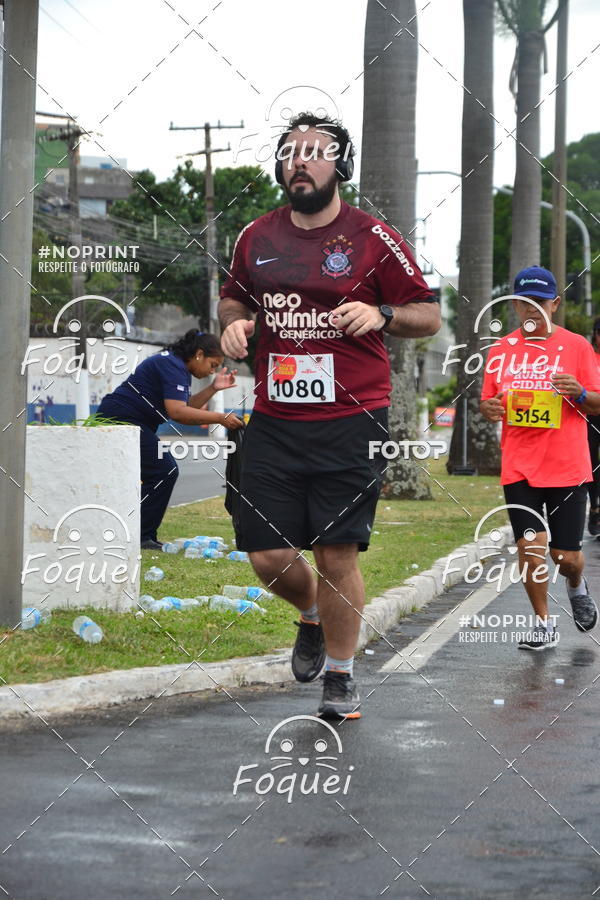 Buy your photos of the event7 CORRIDA TRIBUNA RUAS DA CIDADE on Fotop