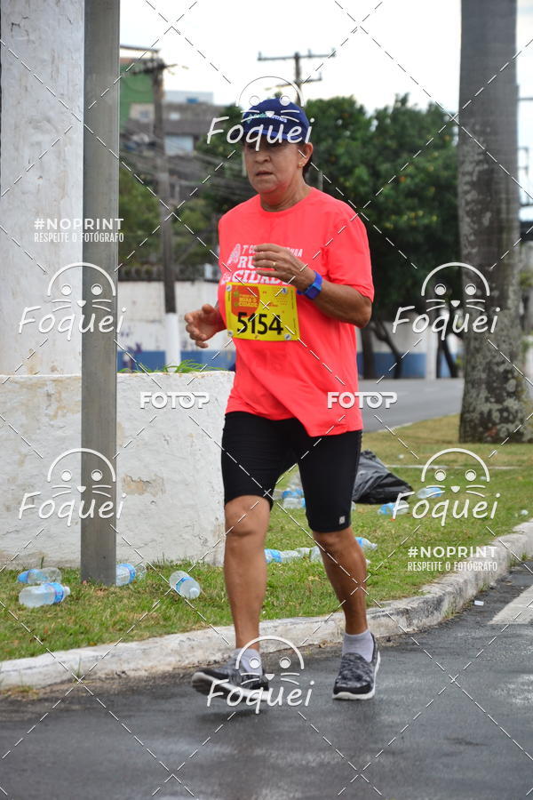 Buy your photos of the event7 CORRIDA TRIBUNA RUAS DA CIDADE on Fotop