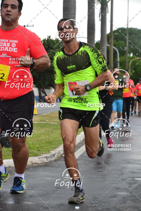 Buy your photos of the event7 CORRIDA TRIBUNA RUAS DA CIDADE on Fotop
