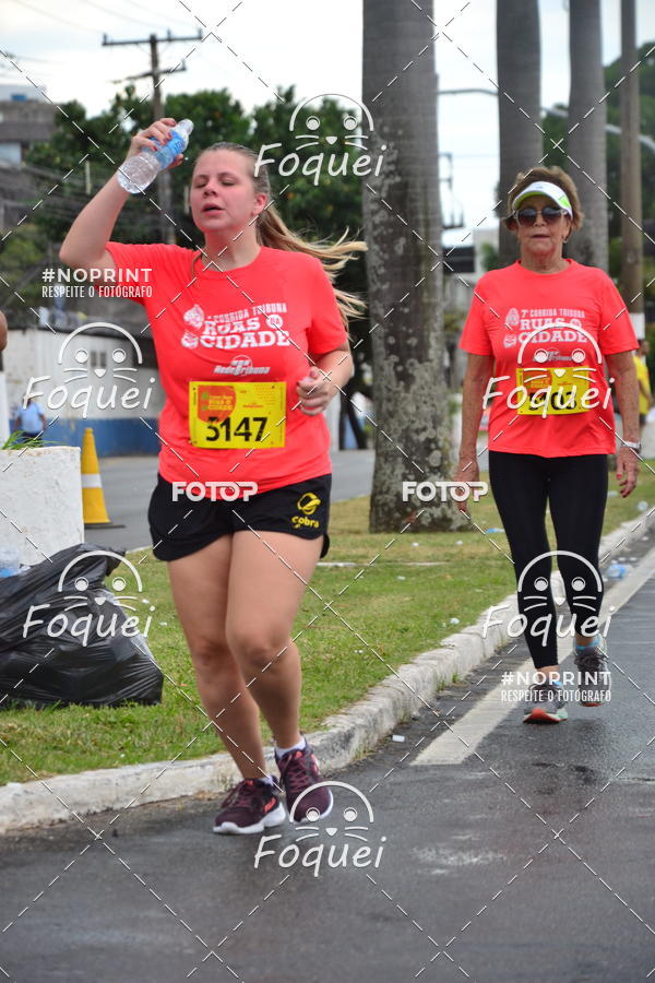 Buy your photos of the event7 CORRIDA TRIBUNA RUAS DA CIDADE on Fotop