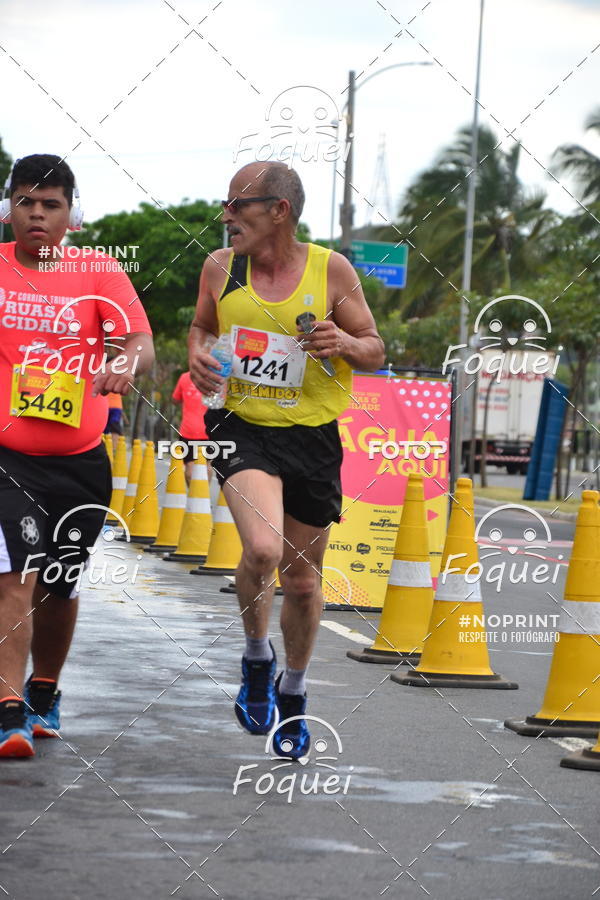 Buy your photos of the event7 CORRIDA TRIBUNA RUAS DA CIDADE on Fotop