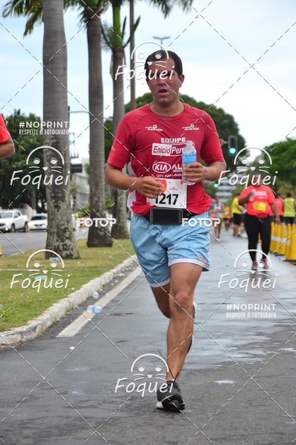 Buy your photos of the event7 CORRIDA TRIBUNA RUAS DA CIDADE on Fotop