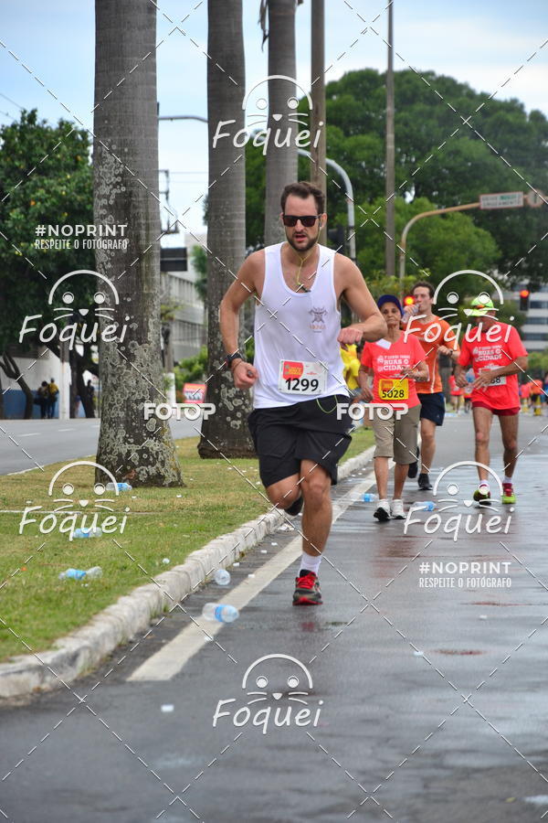 Buy your photos of the event7 CORRIDA TRIBUNA RUAS DA CIDADE on Fotop