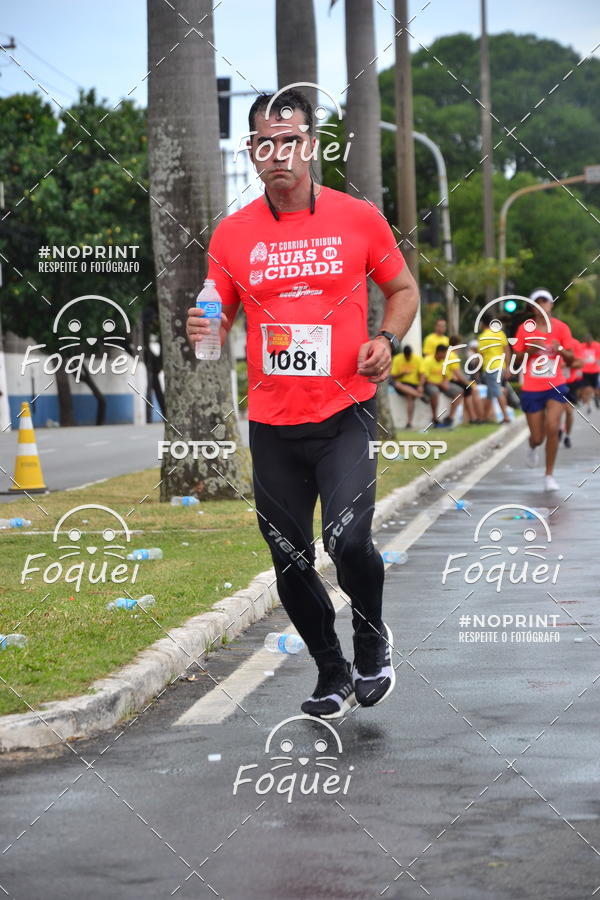 Buy your photos of the event7 CORRIDA TRIBUNA RUAS DA CIDADE on Fotop