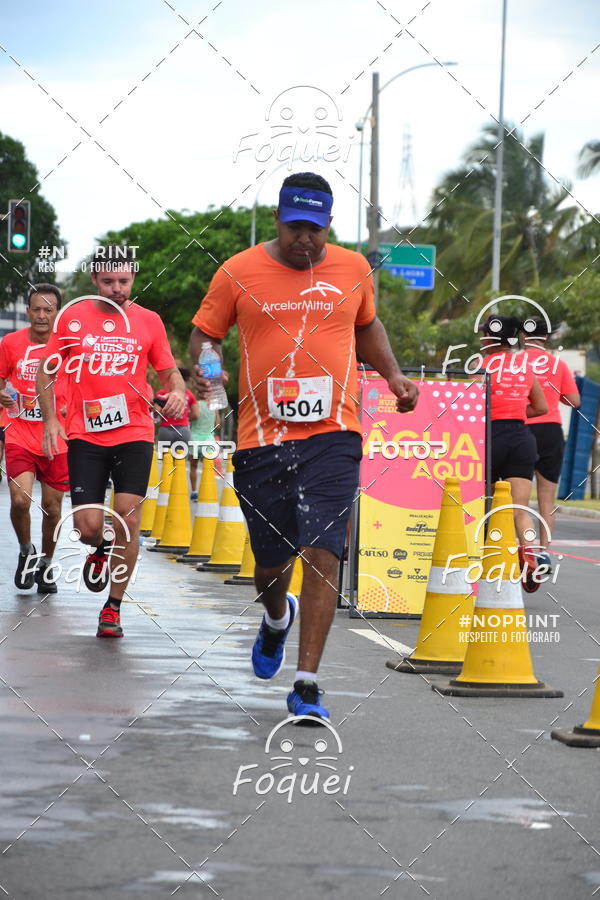 Buy your photos of the event7 CORRIDA TRIBUNA RUAS DA CIDADE on Fotop