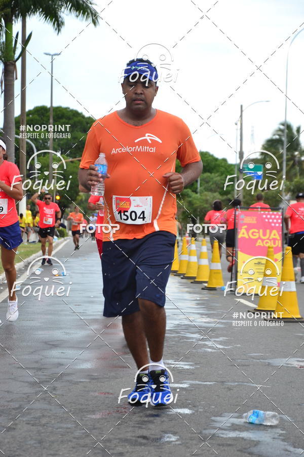 Buy your photos of the event7 CORRIDA TRIBUNA RUAS DA CIDADE on Fotop