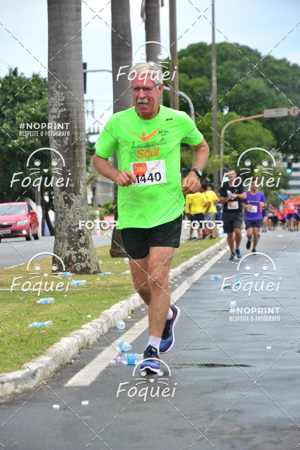 Buy your photos of the event7 CORRIDA TRIBUNA RUAS DA CIDADE on Fotop