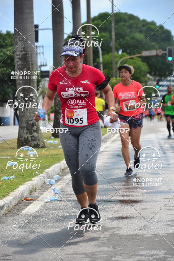 Buy your photos of the event7 CORRIDA TRIBUNA RUAS DA CIDADE on Fotop
