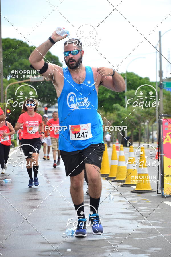 Buy your photos of the event7 CORRIDA TRIBUNA RUAS DA CIDADE on Fotop