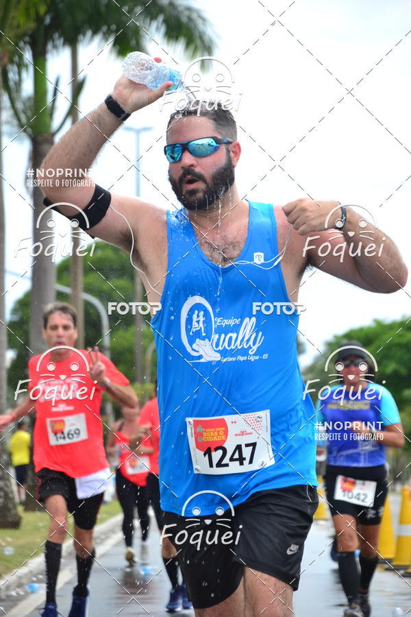 Buy your photos of the event7 CORRIDA TRIBUNA RUAS DA CIDADE on Fotop