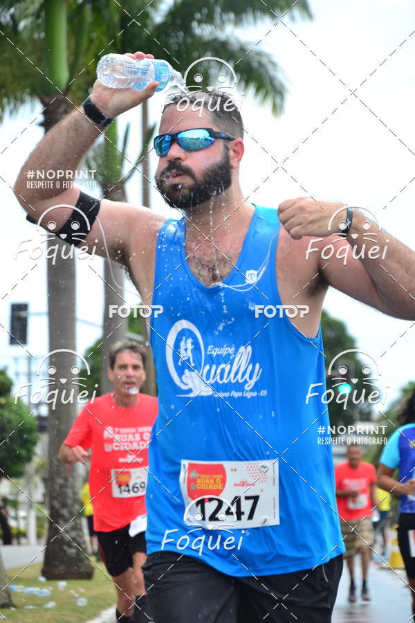 Buy your photos of the event7 CORRIDA TRIBUNA RUAS DA CIDADE on Fotop
