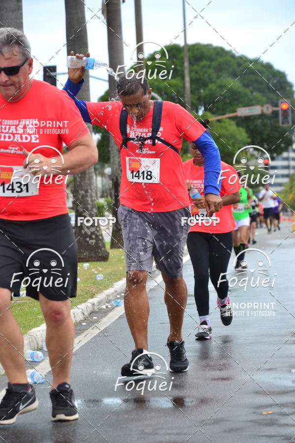 Buy your photos of the event7 CORRIDA TRIBUNA RUAS DA CIDADE on Fotop