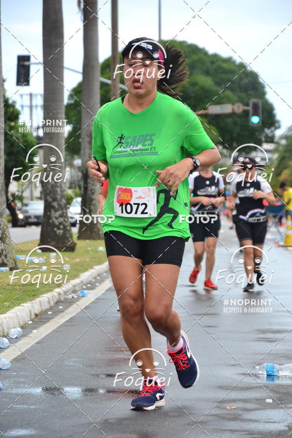 Buy your photos of the event7 CORRIDA TRIBUNA RUAS DA CIDADE on Fotop