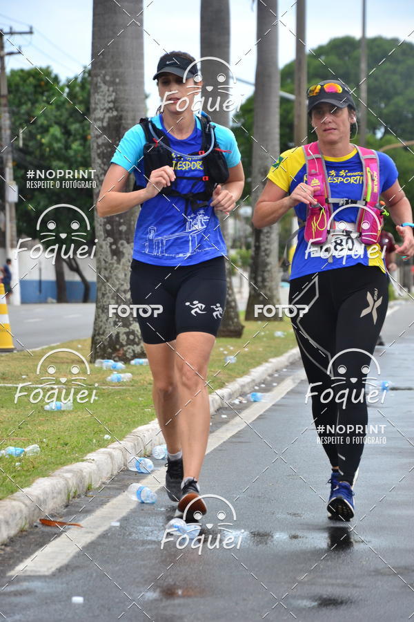 Buy your photos of the event7 CORRIDA TRIBUNA RUAS DA CIDADE on Fotop