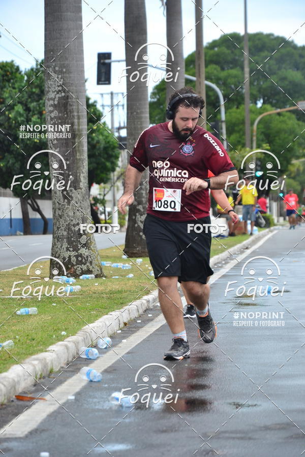 Buy your photos of the event7 CORRIDA TRIBUNA RUAS DA CIDADE on Fotop