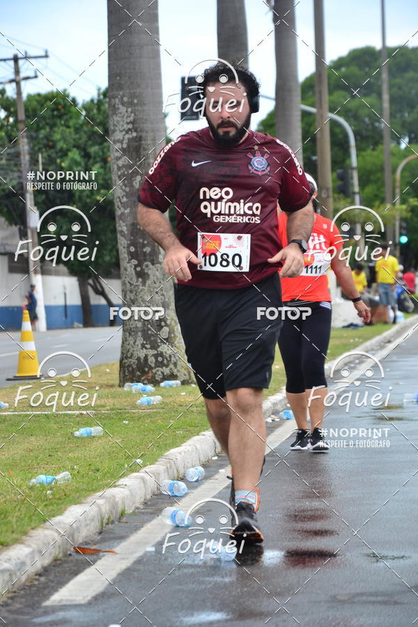 Buy your photos of the event7 CORRIDA TRIBUNA RUAS DA CIDADE on Fotop