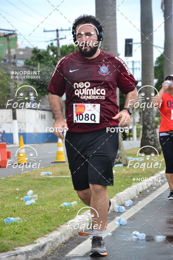 Buy your photos of the event7 CORRIDA TRIBUNA RUAS DA CIDADE on Fotop