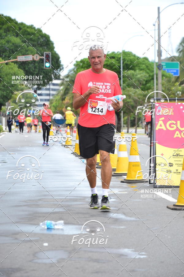 Buy your photos of the event7 CORRIDA TRIBUNA RUAS DA CIDADE on Fotop