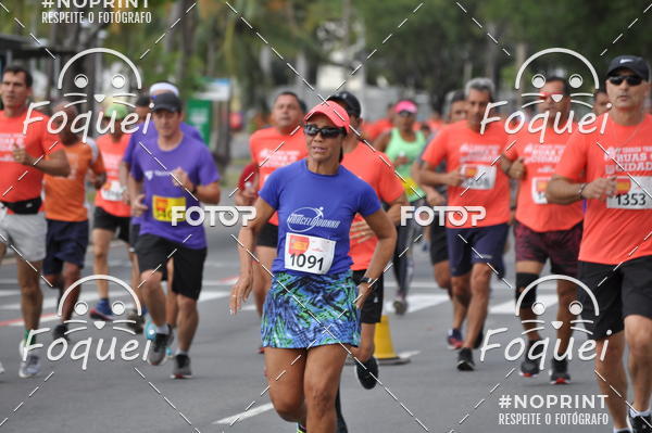 Buy your photos of the event7 CORRIDA TRIBUNA RUAS DA CIDADE on Fotop